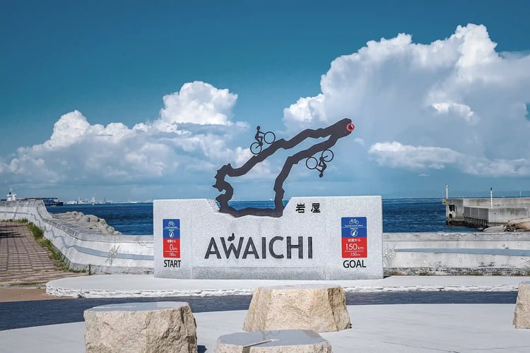 Iwaya Port, Awaji Island