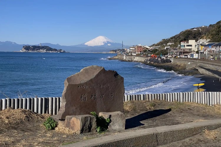 Mount Fuji from Inamuragasaki Park, Kamakura
