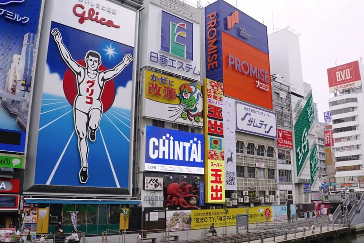 Dotonbori, Osaka