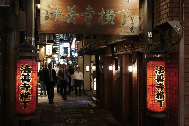 Nightfall at Hozenji Yokocho A gateway to old Osaka