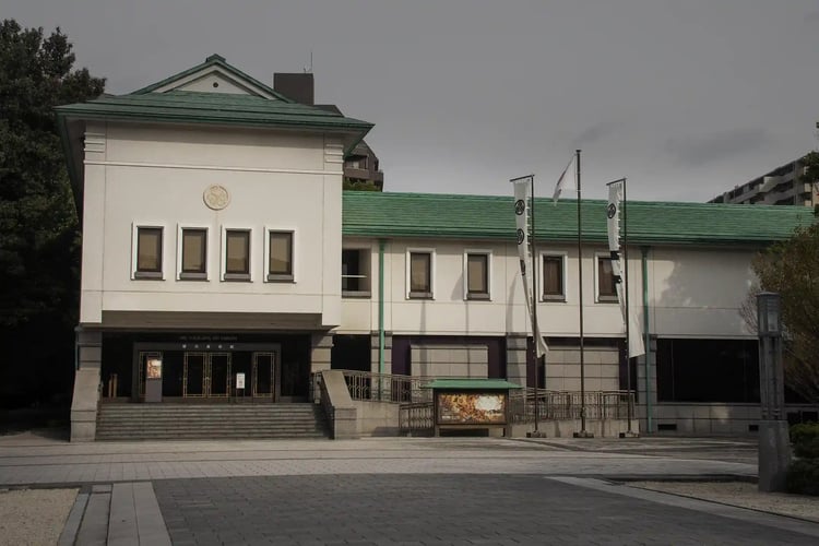 The Tokugawa Art Museum in Nagoya