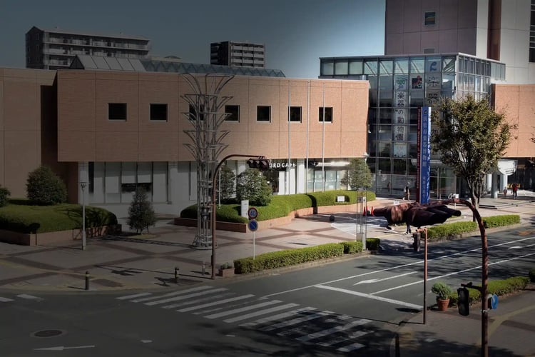 Hamamatsu Museum of Musical Instruments