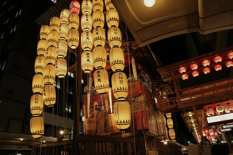 Kyoto_s Gion Matsuri (Festival) and Shijo Dori (Street)