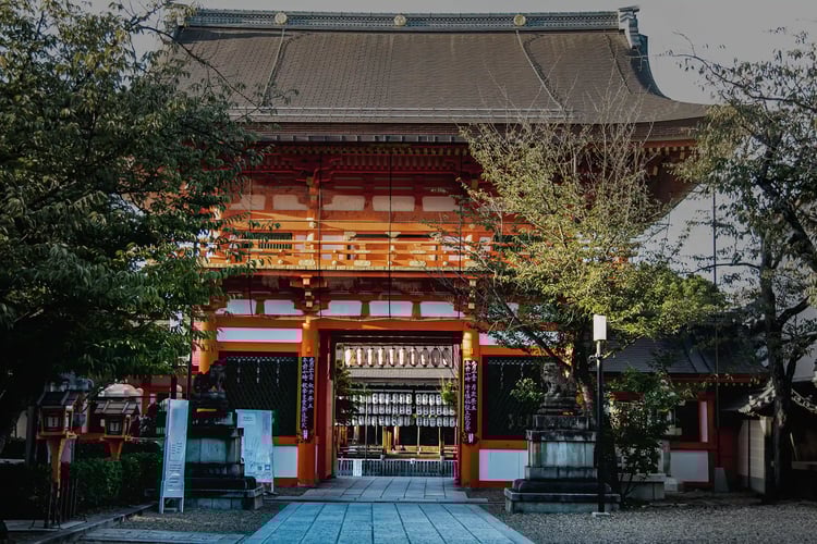 Yasaka Shrine