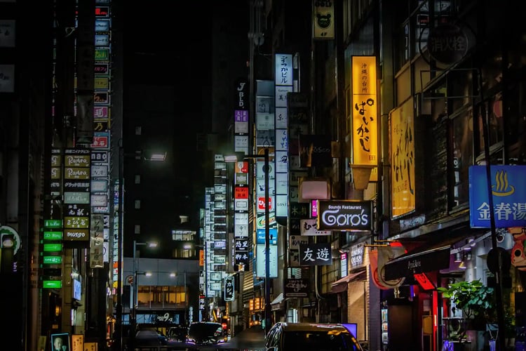 The glittering streets of Ginza after dark