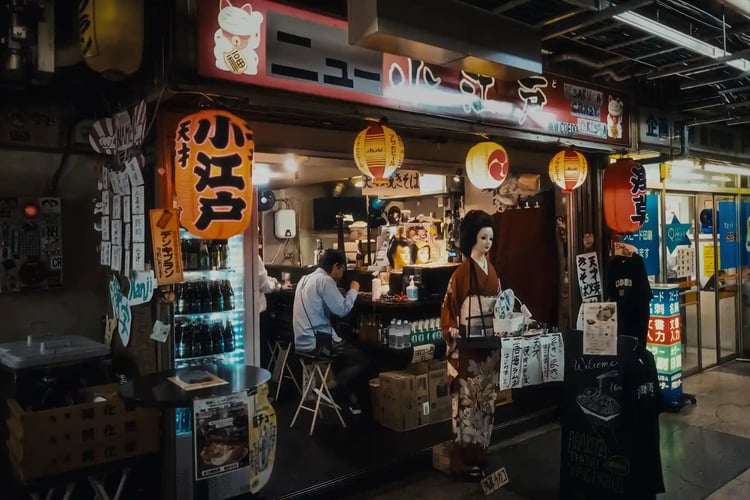 Asakusa Underground Mall