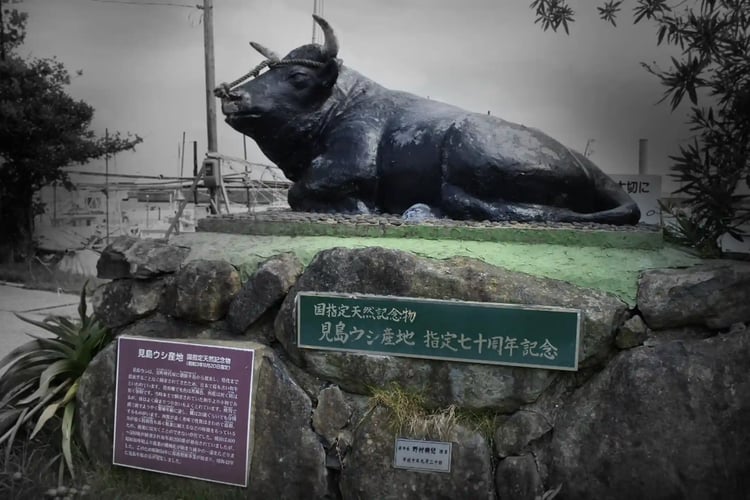Mishima-ushi_memorial_statue