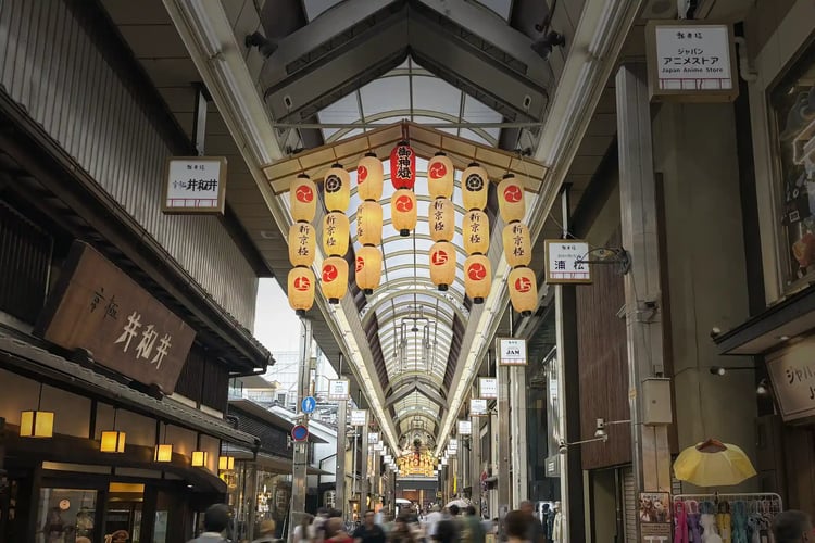 Kyoto_s Shinkyogoku street scene during the Gion Festival