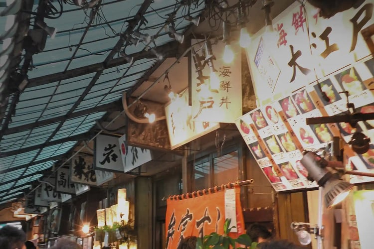 Long-established shopstore in Tsukiji Market