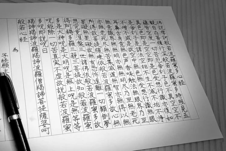 Finding inner peace through sutra copying