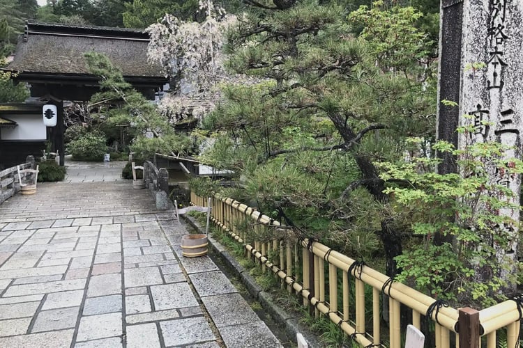 Shojoshin-in Temple, a Head Temple of Koya-san
