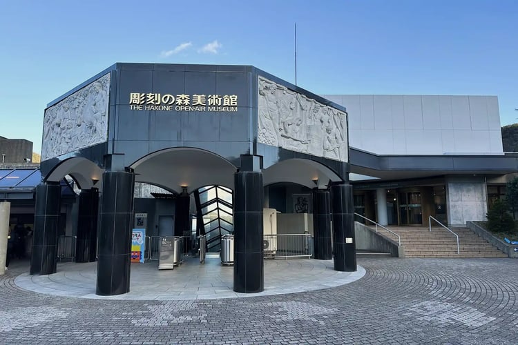 The Hakone Open-Air Museum