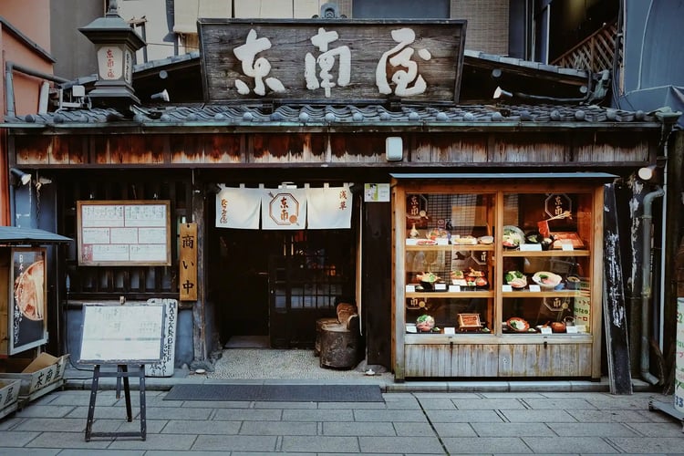 An old, traditional Japanese restaurant in Asakusa