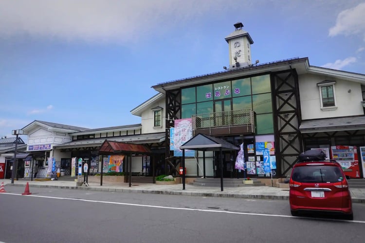 Sanriku Railway Rias Line, Rikuchu-Noda Station