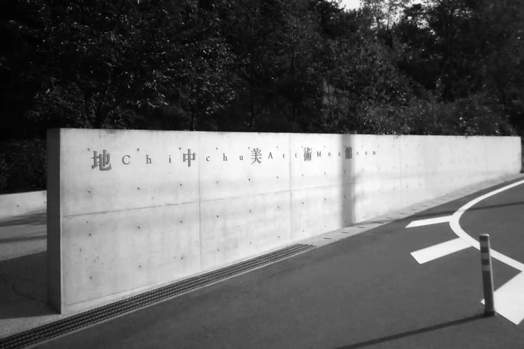Kagawa_District,_Kagawa_Prefecture_761-3110,_Japan