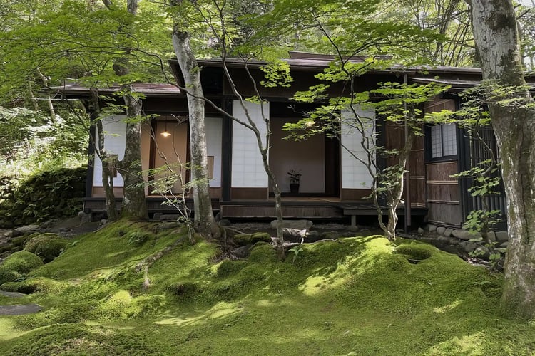 Karuizawa Memorial Hall
