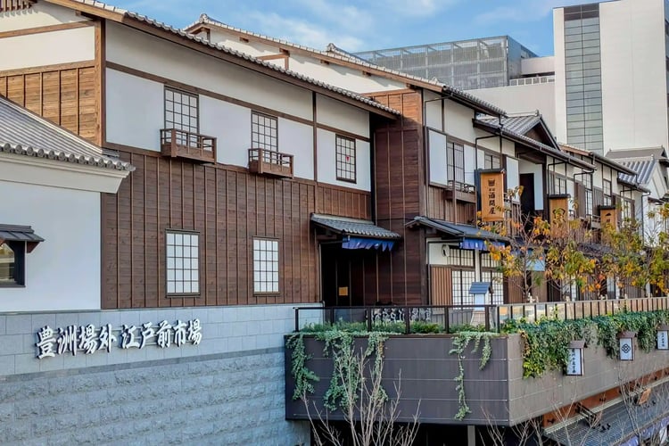 Toyosu Outer Edomae Market