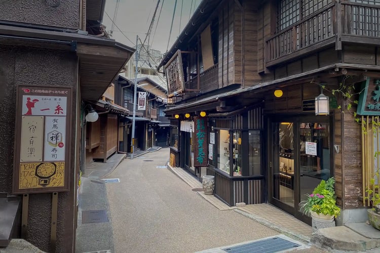The townscape of Arima Onsen