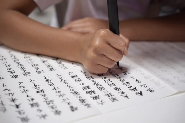 Sutra Copying Experience for Children