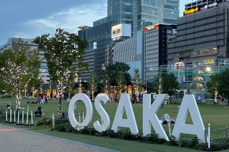 TEN-SHIBA (Tennoji Park Entrance Area)