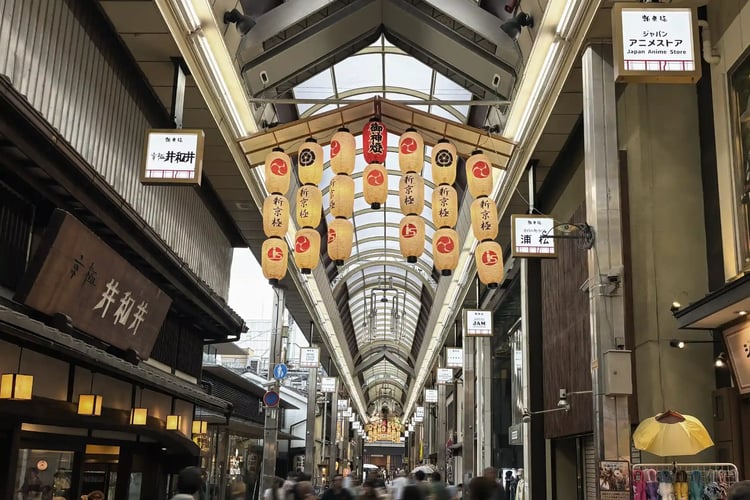 A scene (or view) of Kyoto_s Shinkyogoku during the Gion Festival