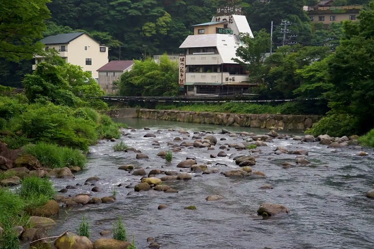 View of Hakone-Yumoto Station