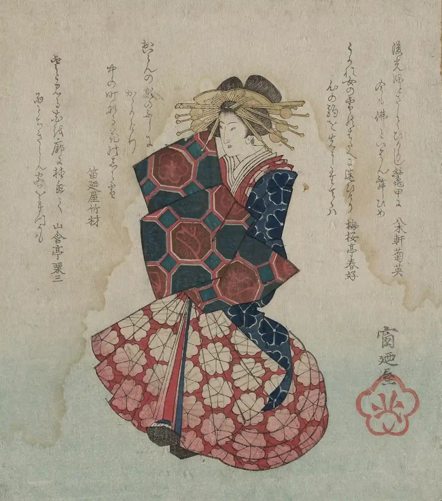 Ukiyo-e print of an oiran