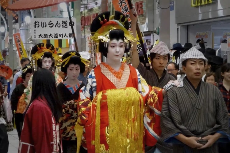 high-ranking courtesan