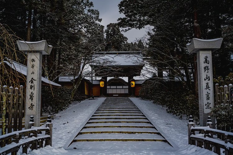 Koyasan Kongobu-ji Temple