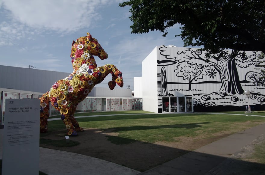 Towada City Museum of Contemporary Art