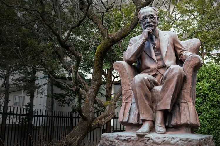 The Inazo Nitobe Statue, located to the right of the Nitobe Green Space