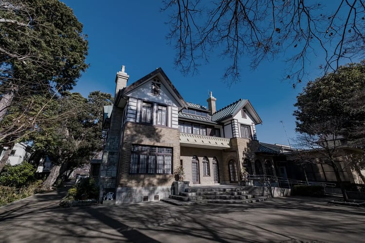 Yuzo Yamamoto Memorial Museum (Mitaka City, Tokyo)