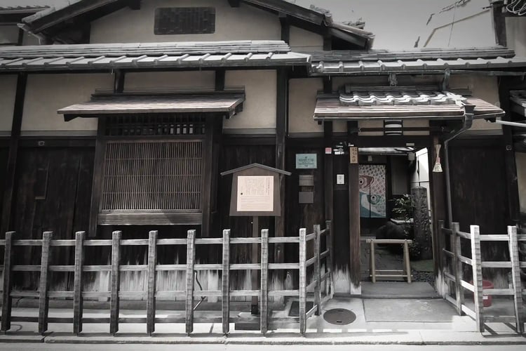 Former Nishimura Family Residence A Traditional Kyoto Townscape