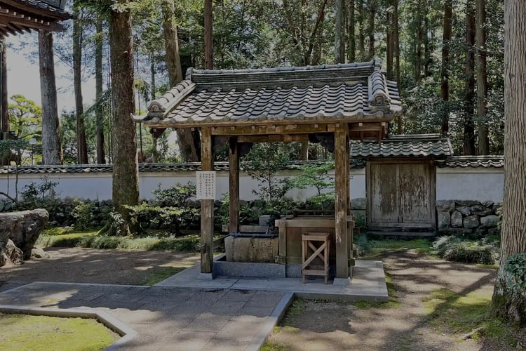 The Cho zuya (water purification pavilion) at Temple 29 Kokubunji on the Shikoku 88-temple Pilgrimage
