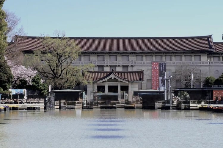 Tokyo National Museum Ueno