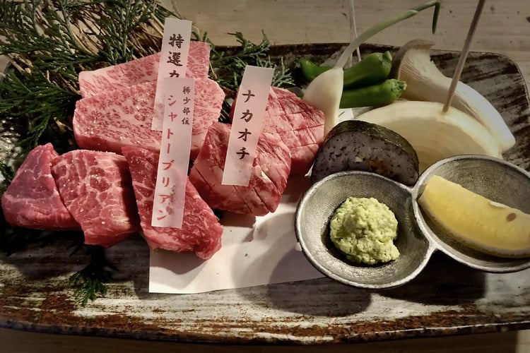 Wagyu Beef Platter