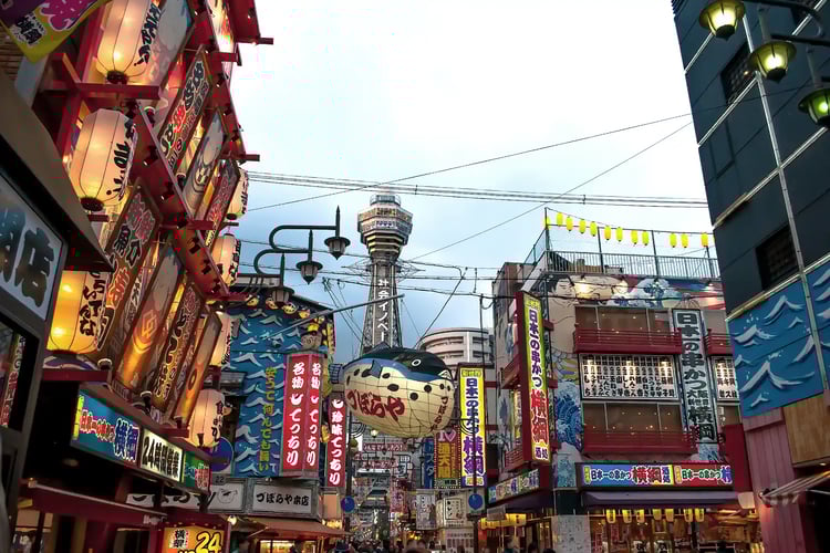 Shinsekai, Osaka