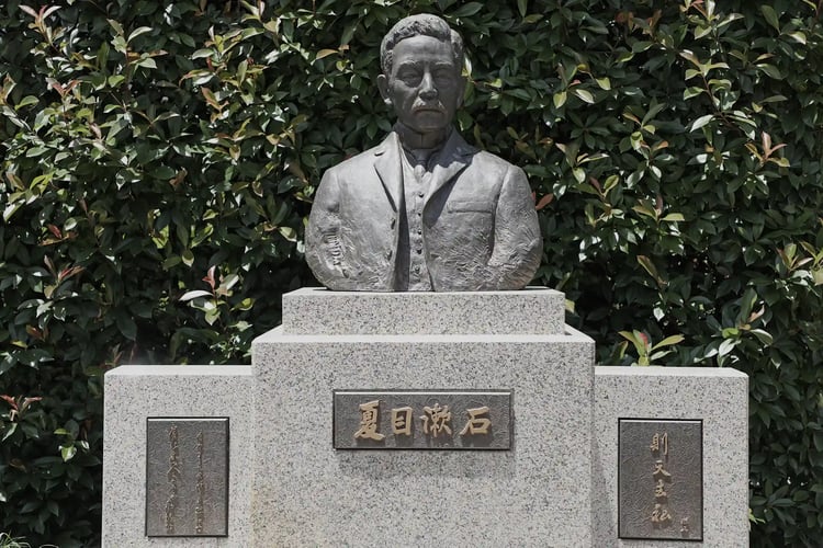 The Statue of Soseki Natsume in Shinjuku Ward