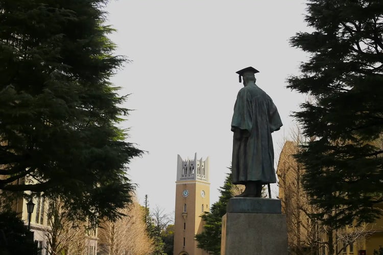 Waseda University