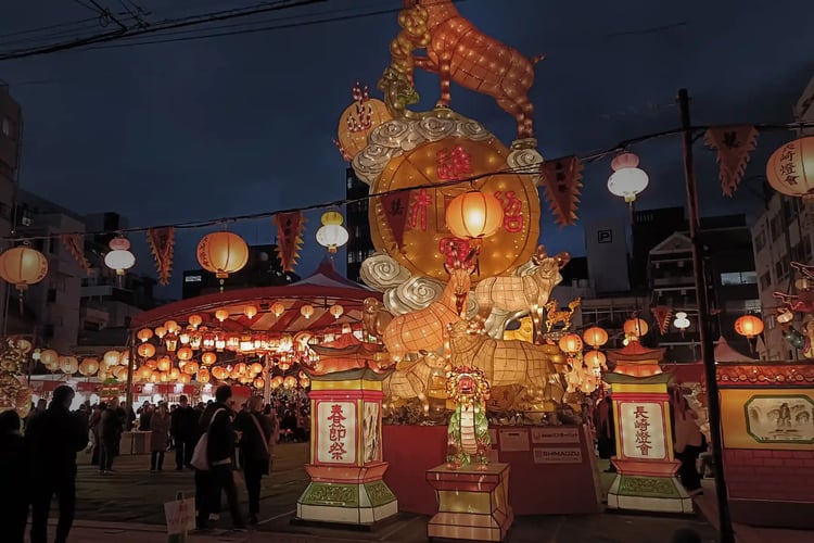Nagasaki Lantern Festival (Nagasaki City)