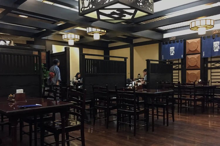 Gonin_Byakusho_Japanese_Restaurant