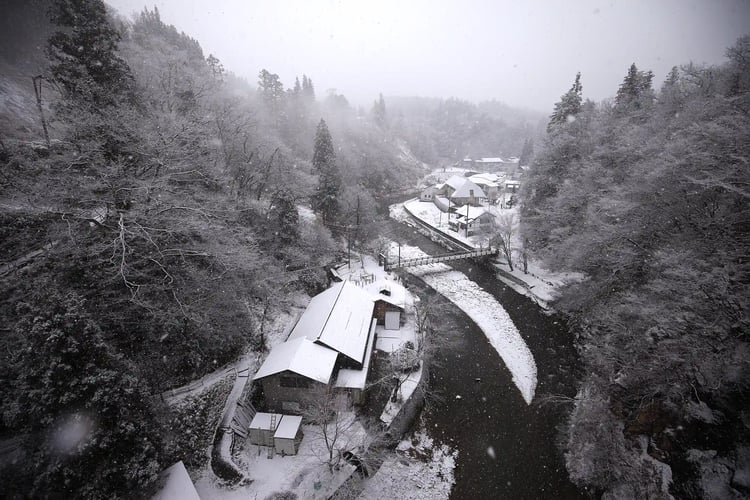 Nishiyama Hot Spring