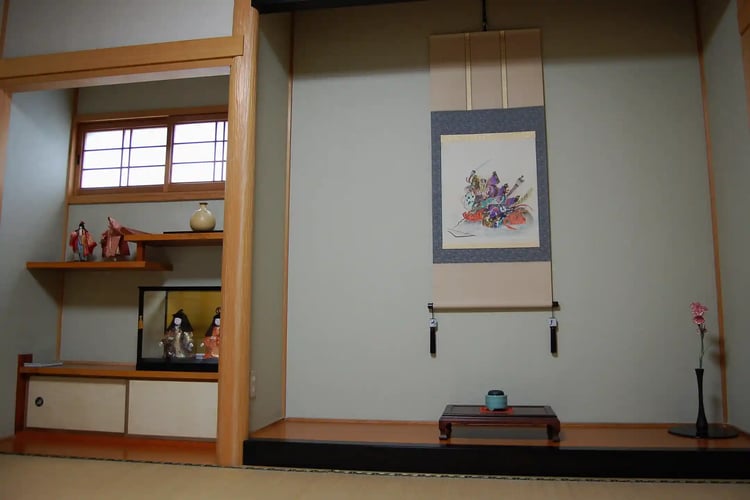 Display alcove (to emphasize its purpose)