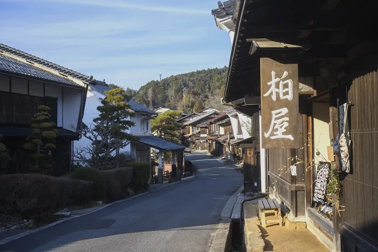 Tsumago-juku Post Town