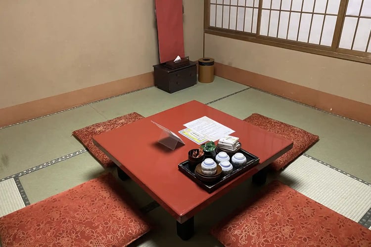 Zabuton (a Japanese floor cushion)