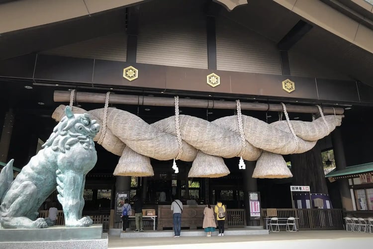 Hitachinokuni Izumo Taisha