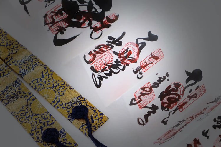 red stamp book templeshrine stamp book