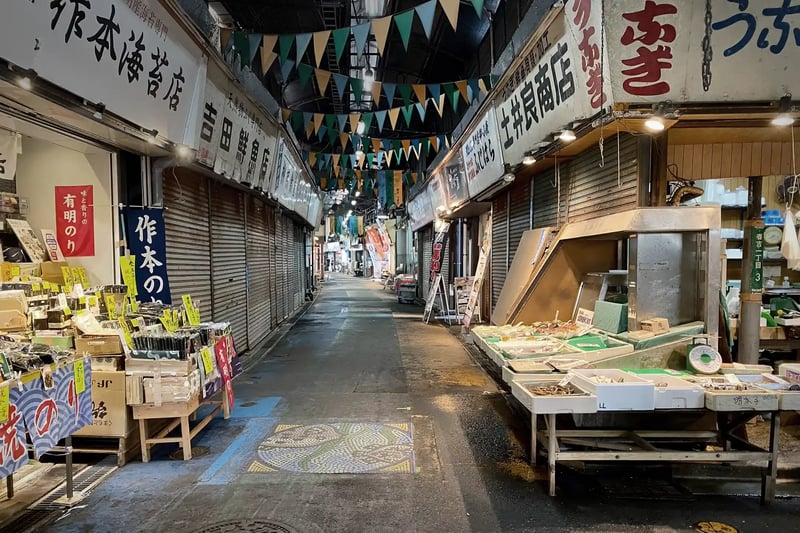 Yanagibashi Rengo Market