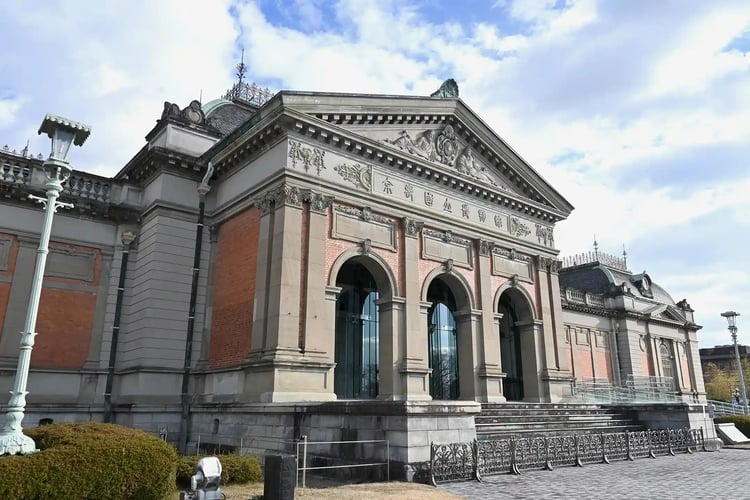 Meiji Kotokan Hall of the Kyoto National Museum