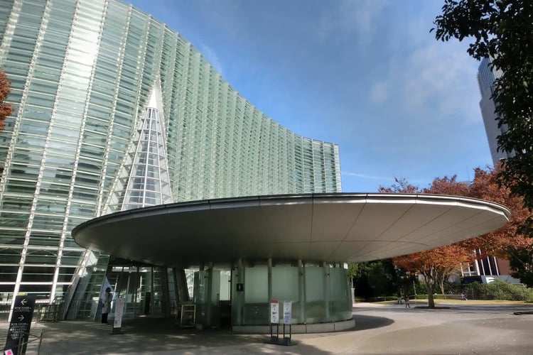 The National Art Center Tokyo